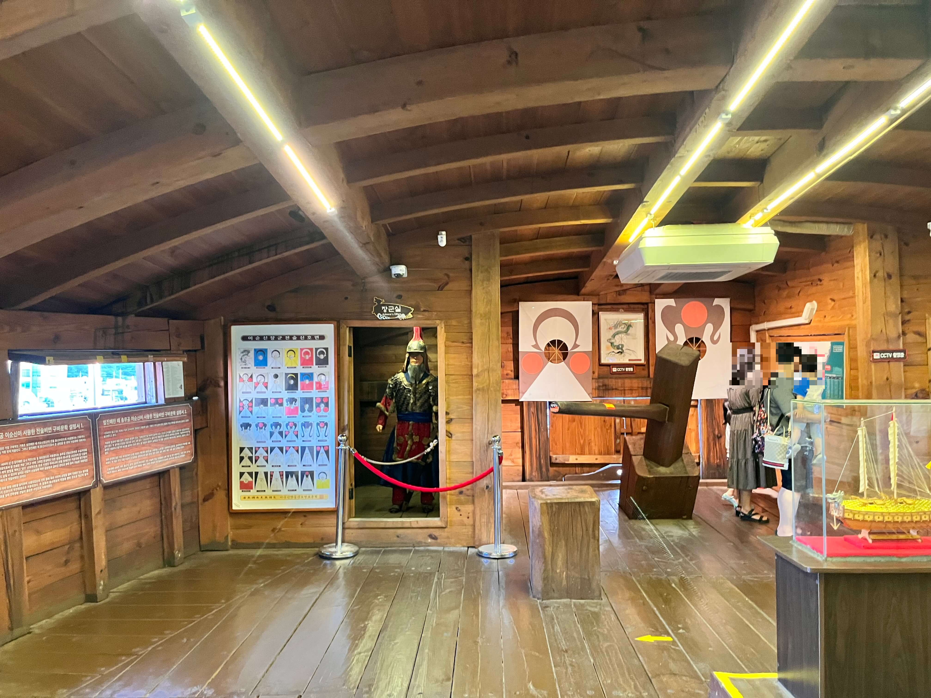 오토바이 여행 서울-대전-여수 1일 차