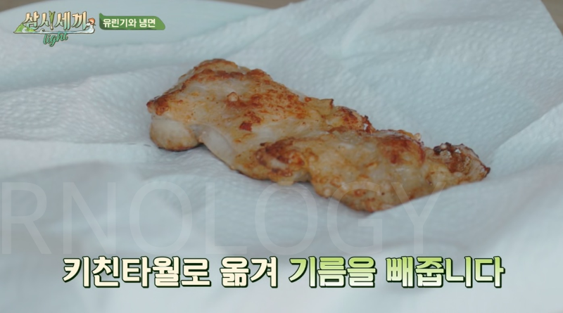 삼시세끼 차승원 유린기 레시피 삼시세끼 라이트 추자도 차셰프 유린기 만드는 방법