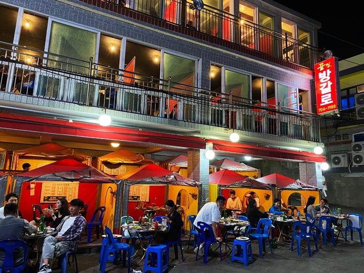 청사포끝집-외관