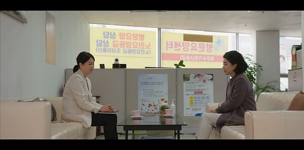 일을-그만두는-덕례