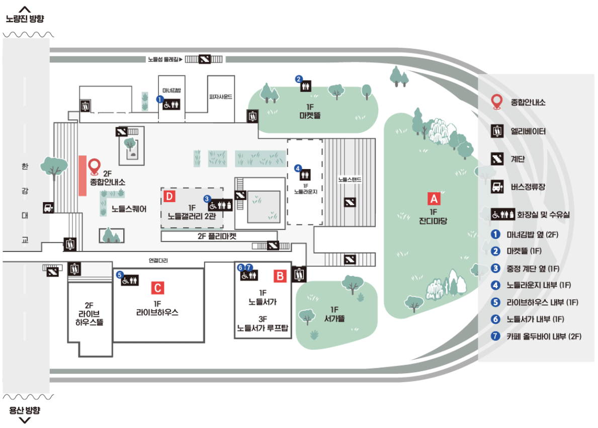 2024 서울 서커스 페스티벌 사전예약 취소표 예매 방법 프로그램 안내