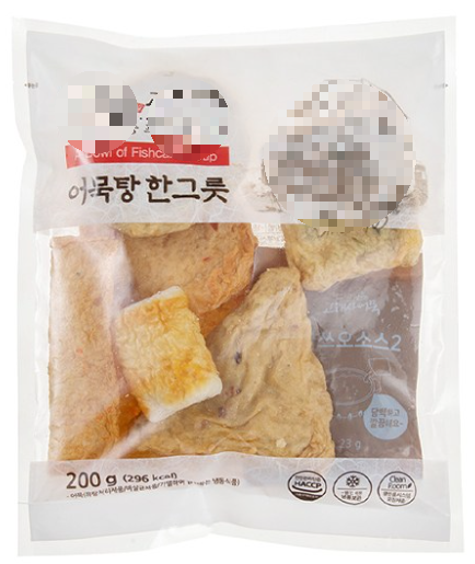 짠순이-짠돌이-절약법