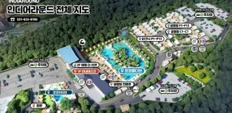 이천 가볼만한곳 베스트10 명소 추천과 당일치기 여행 팁_10