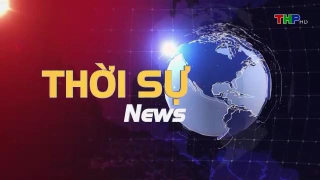 "뉴스" 화면 캡처