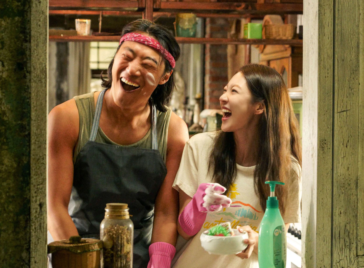 박상구 김미나 좋아하는 장면