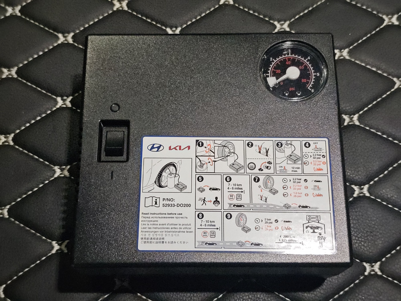 리페어 키트로 타이어 공기 넣기