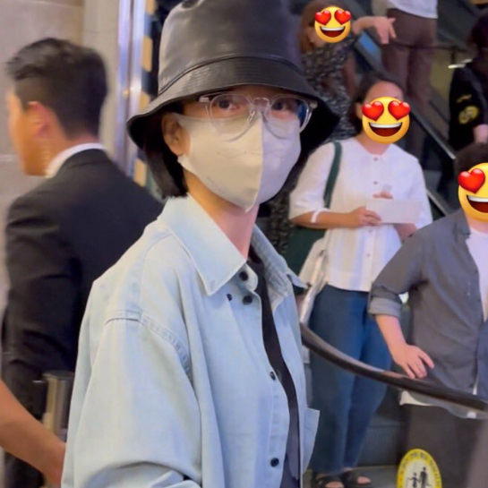 거미집 VIP 시사회