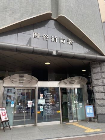 도쿄 소방 박물관 사진