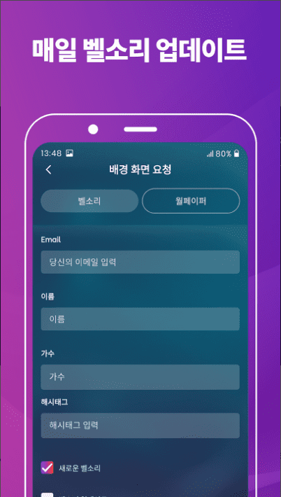 etc-image-33