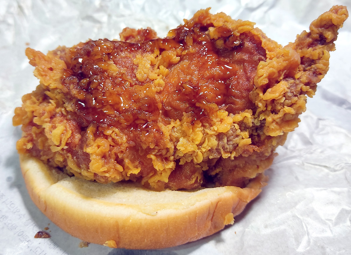 치킨 패티 상단