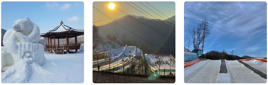 눈꽃축제