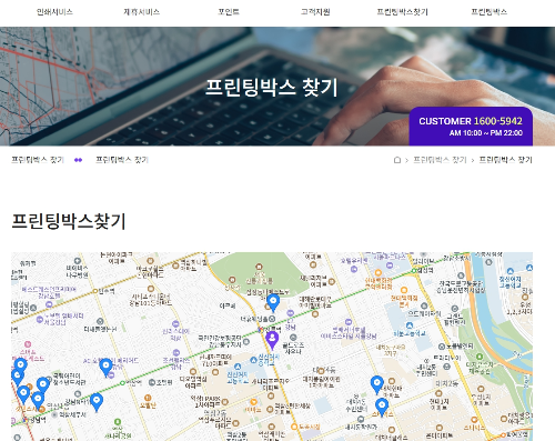 지도