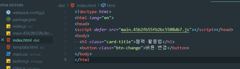 캐시무효화-해결결과