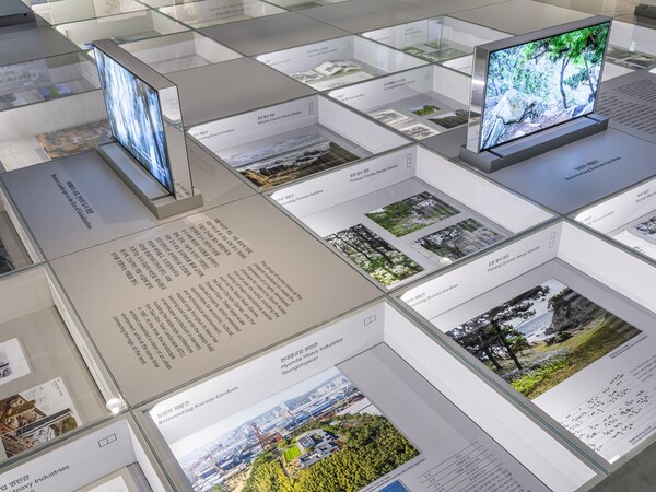 정영선-이-땅에-숨-쉬는-모든-것을-위하여