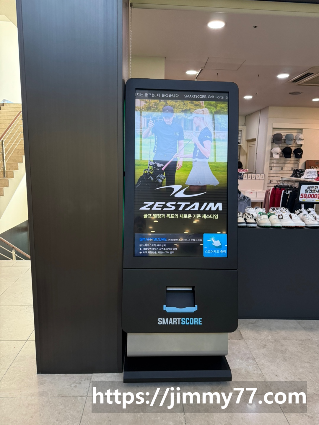 베스트밸리골프클럽