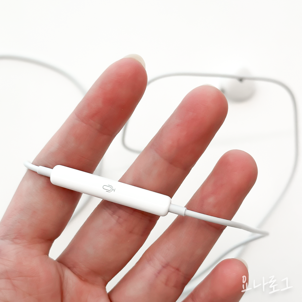 애플 애플이어폰 이어팟 에어팟 애플정품 애플정품이어폰 에어팟프로 이어폰추천 유선이어폰 무선이어폰 유선이어폰추천 무선이어폰추천 애플스토어 애플정품이어팟 애플정품에어팟 이어폰리뷰 내돈내산이어폰 내돈내산아이폰 아이폰 아이폰이어폰 earpods airpods