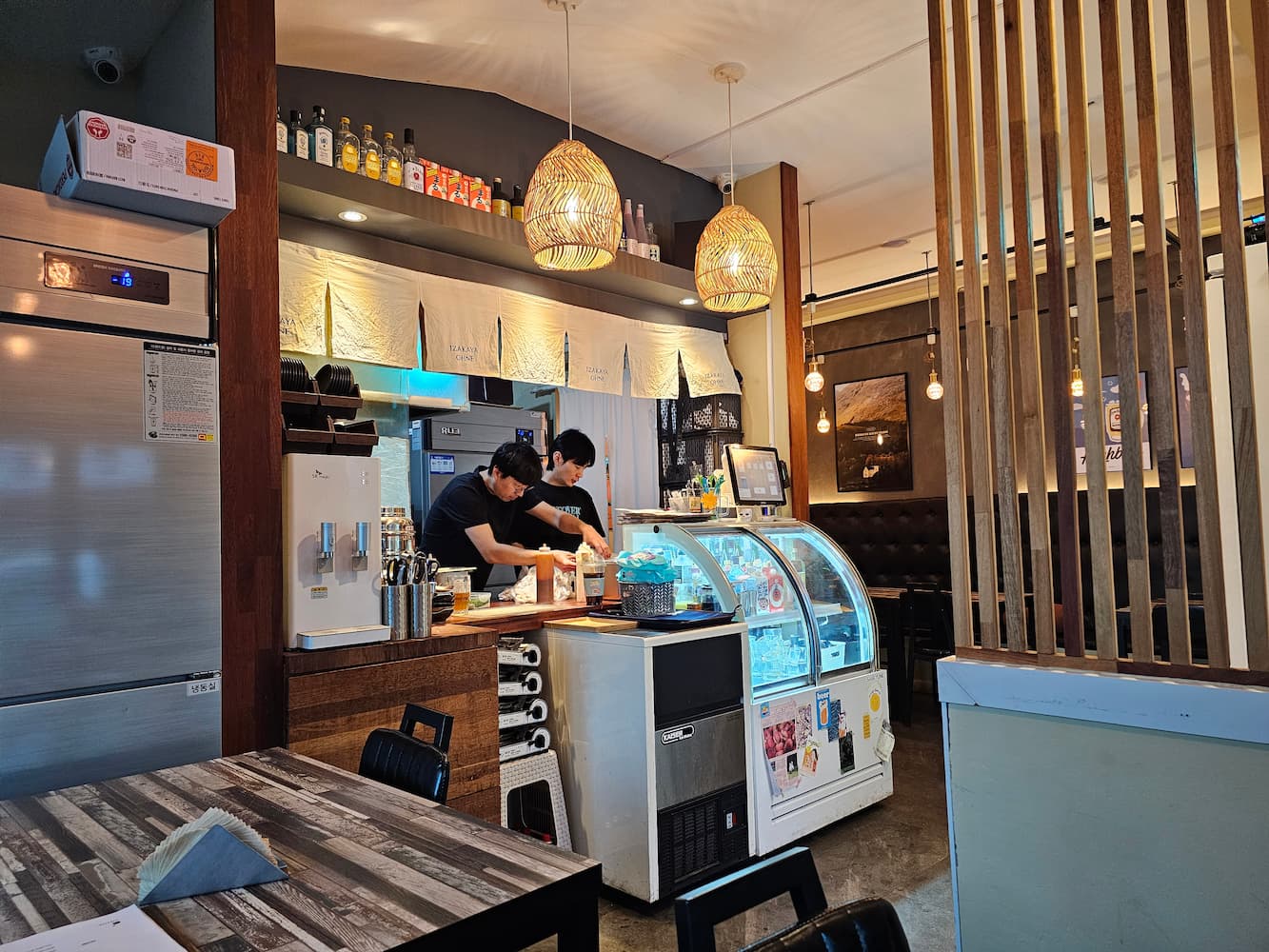 의왕역 근처 모임 - 오네 2