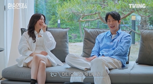 환승연애4 지금까지 줄거리 요약｜X커플 정체부터 감정 대폭발까지!