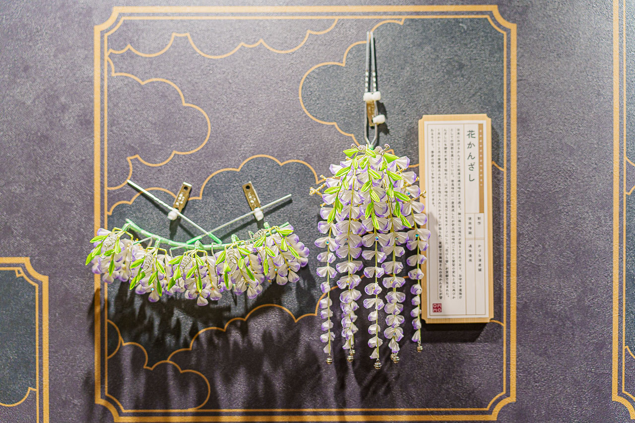 Original source image 26 for OMO5 Kyoto Gion by Hoshino Resorts: Tea, Delivered Dinner and a Morning Walk.