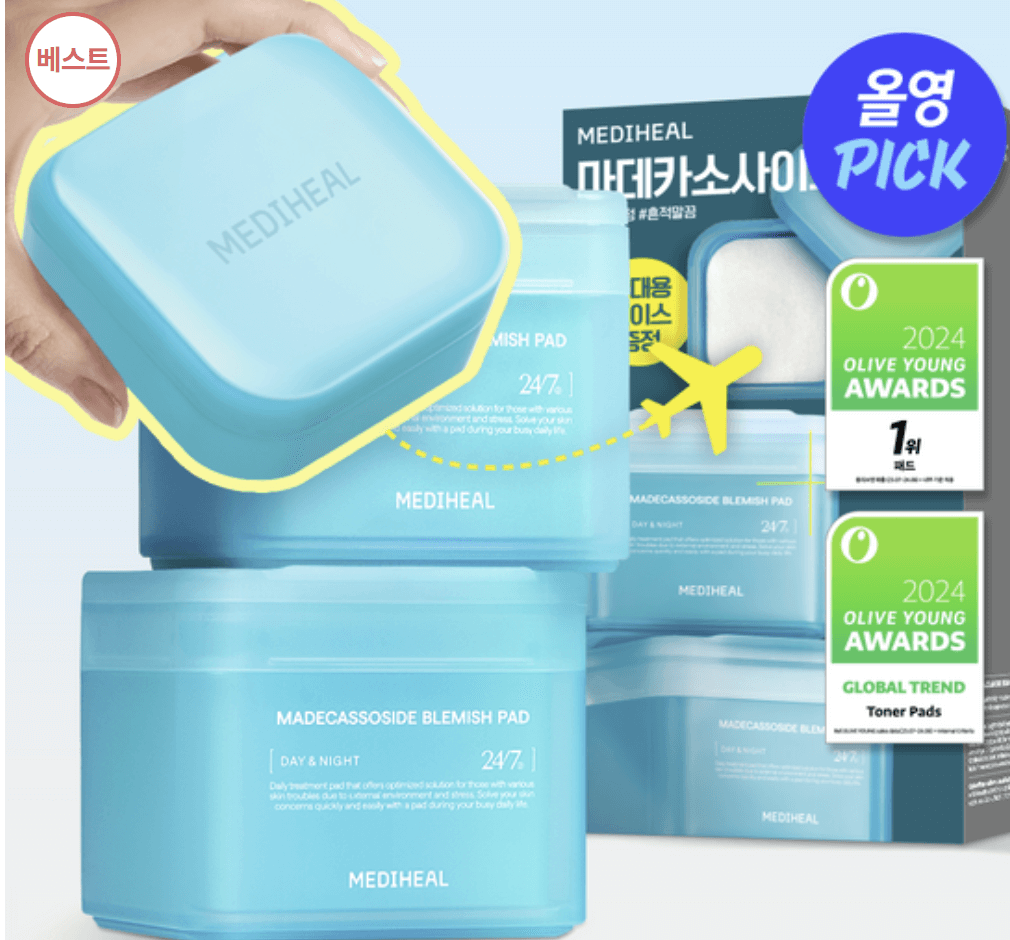 6월 올리브영 세일&amp;#44;올리브영 추천템 