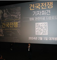 건국전쟁_김덕영_감독_프로필_인스타_사진출처_김덕영_인스타그램_캡쳐