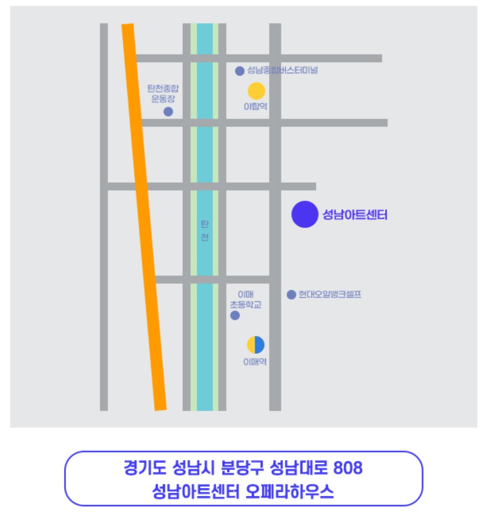 미스터트롯3 전국 투어 콘서트 일정 및 예매 방법