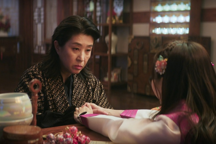 견우와 선녀 2회 줄거리(7)