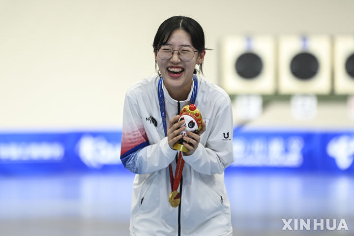 양지인