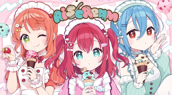 나니가스키 가사 뜻 해석 밈 유행이유 한글발음