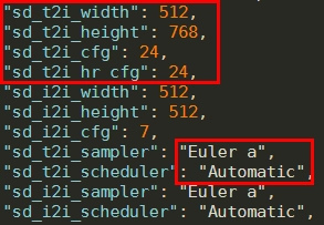 config 파일 수정하여 변경사항 최종 적용