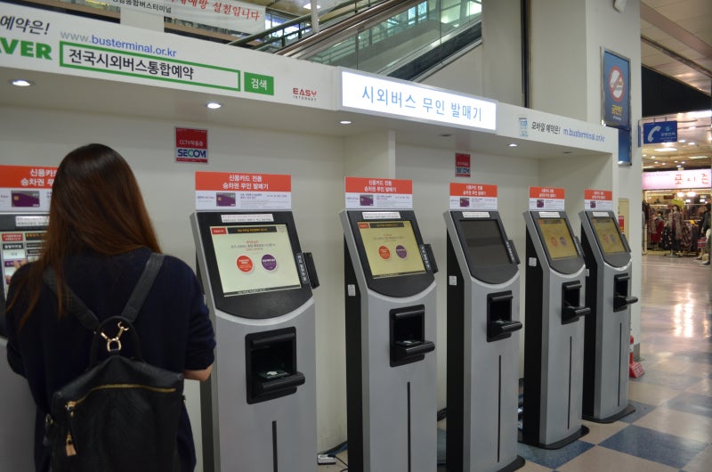 청와대 어떻게 가나요? 대중교통&middot;셔틀버스&middot;자율주행버스 총정리