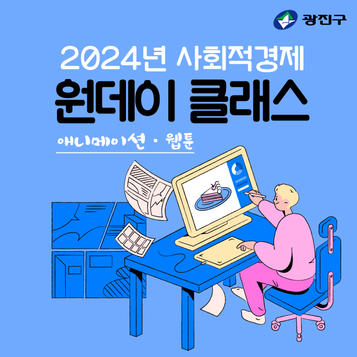 Alt 속성 문제 해결 설명 이미지