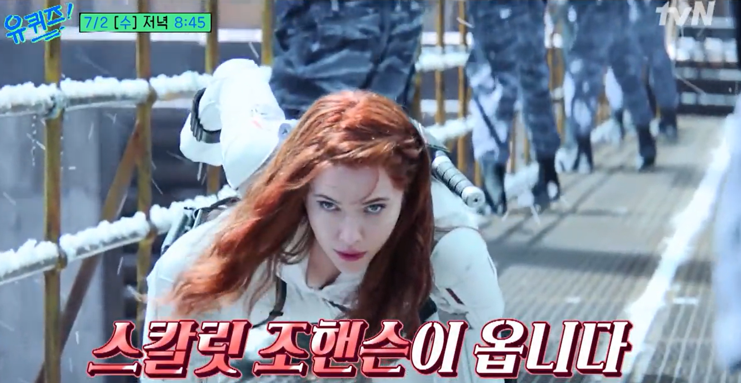 쥬라기월드 새로운시작