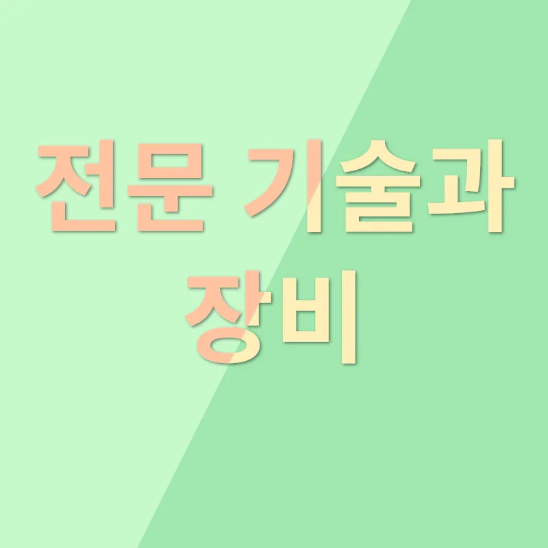 드럼세탁기 청소_1
