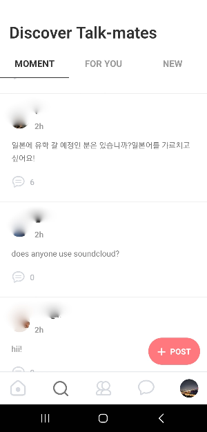 moment-page-2-모먼트-페이지2