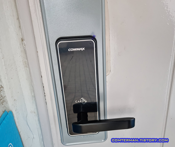 코맥스 손잡이 도어락 CDL-400L