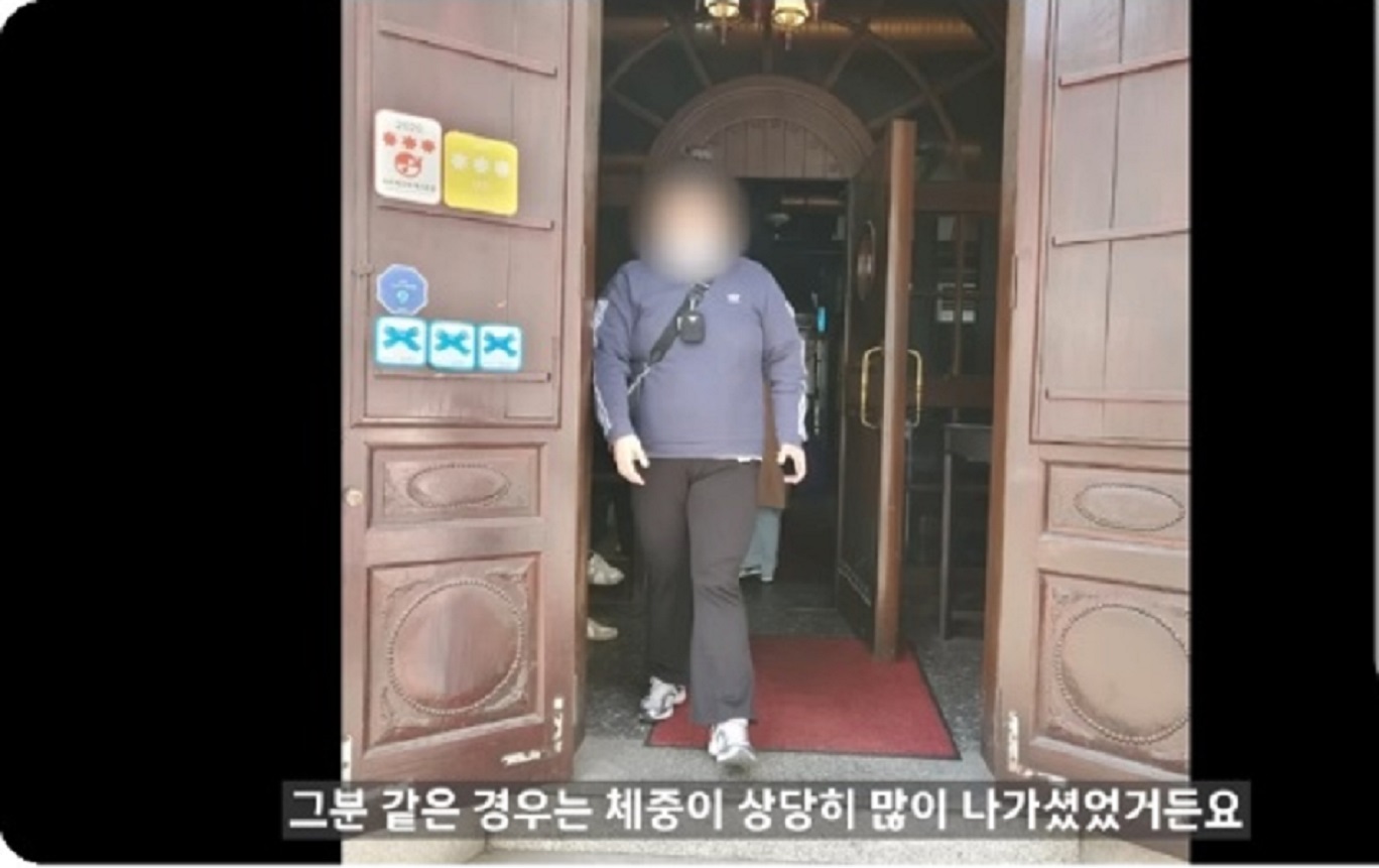 김범택교수-이것이망하는다이어트다