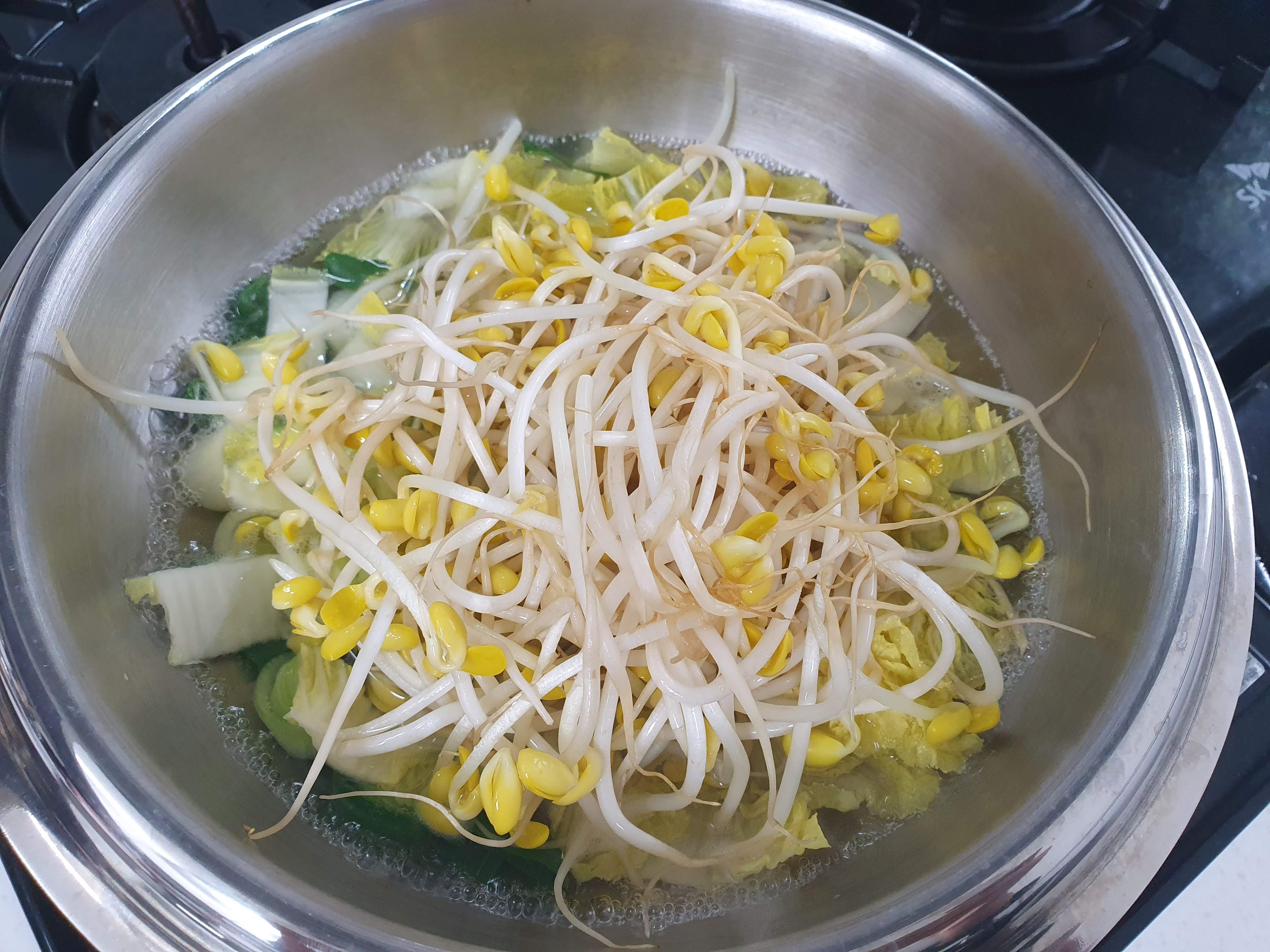 콩나물국밥