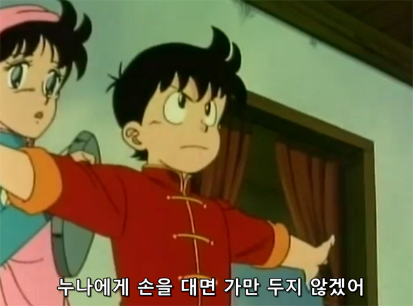 쿵후보이 친미 관련사진