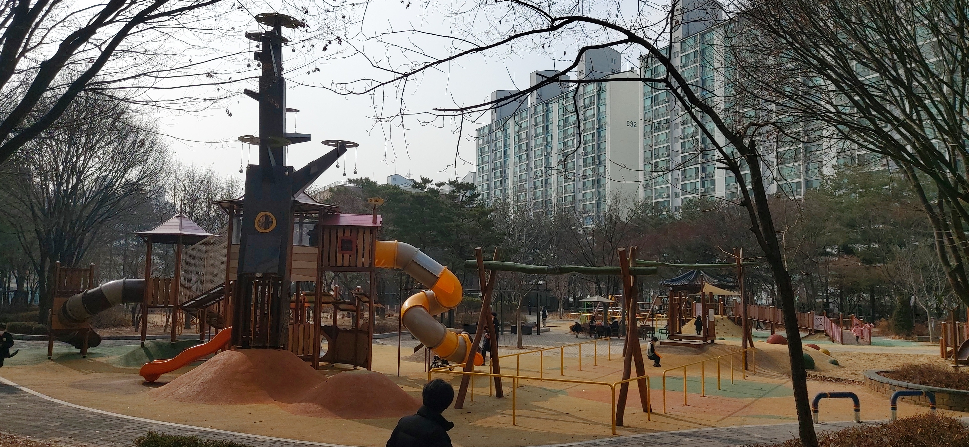 박지성어린이공원