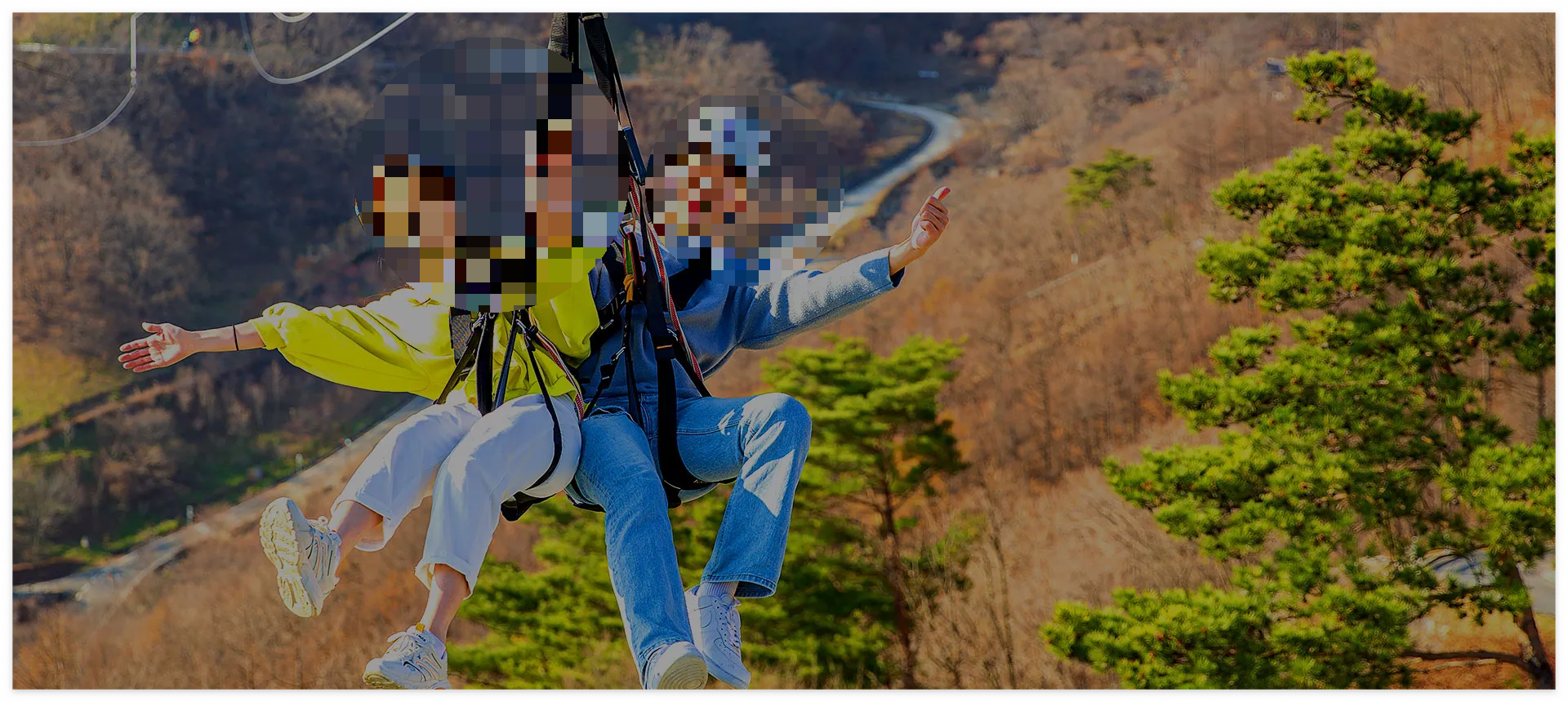 함양대봉산휴양밸리 집라인 기우뚱 기울어 안전사고
