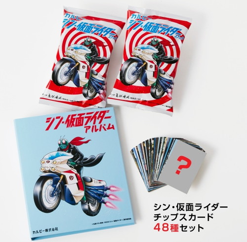 과거의 인기 특전