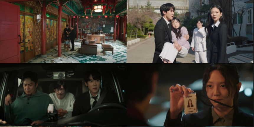 신이랑 법률사무소 줄거리·출연진·등장인물 관계도