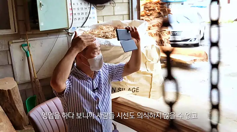 KBS 생로병사의 비밀 832회 탈모, 원형탈모 시술 올바른 관리법과 치료법, 민간요법 주의할 점 오늘방송 다시보기 정보