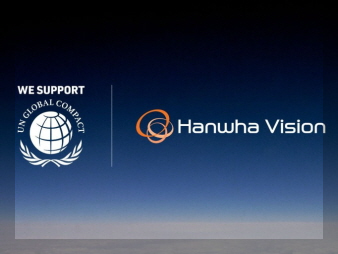 한화비전 기업 로고