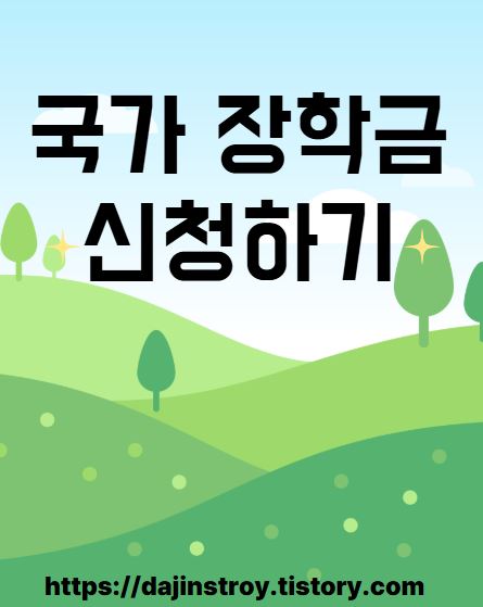 아로스 팝업