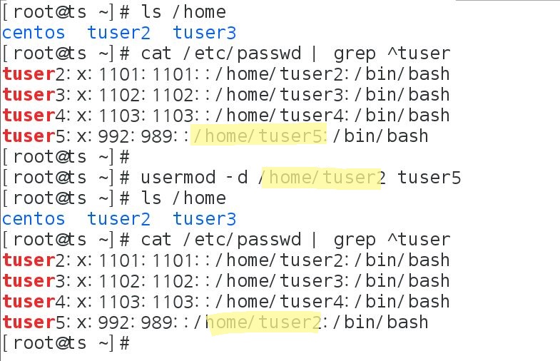 CentOS7.리눅스.초보.자격증.사용자관리-usermod,su