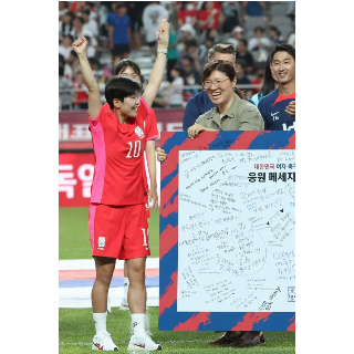 장미란