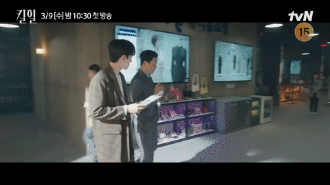킬힐 공식영상