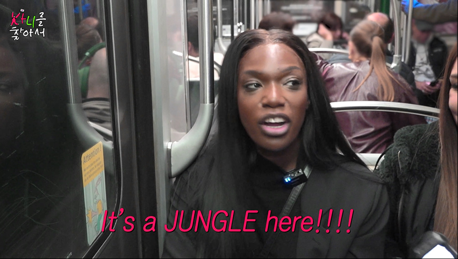 아직 1호선과 9호선은 경험 못한거 같은 한국 지하철 칭찬하는 카니 | 인스티즈